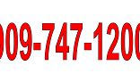 New Main Phone Number 909-747-1200