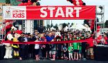 2018 Walk for Kids Start Line 